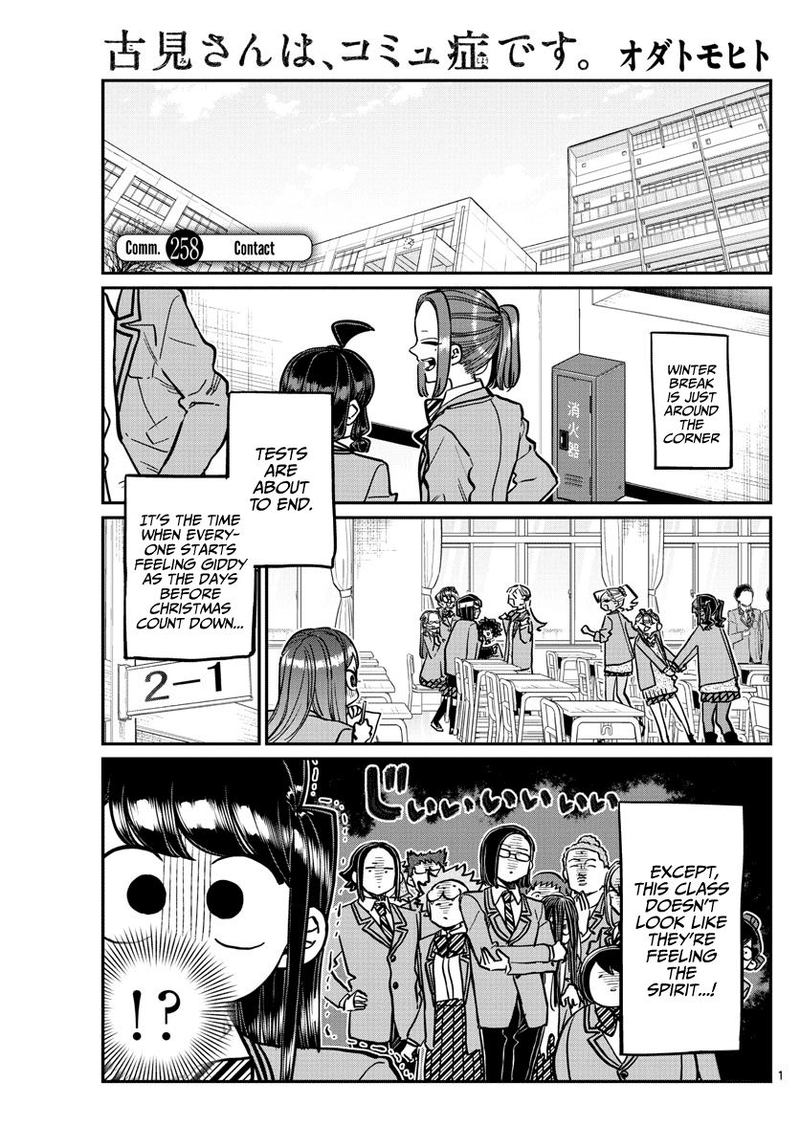 Komi Can